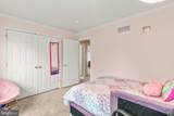 12 Par Avenue - Photo 32