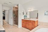 12 Par Avenue - Photo 42