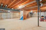 12 Par Avenue - Photo 45