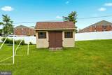 12 Par Avenue - Photo 5