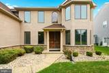12 Par Avenue - Photo 7