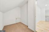 325 Harrisonville Road - Photo 75