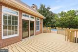 325 Harrisonville Road - Photo 91