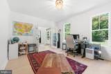 15053 Rillhurst Drive - Photo 12