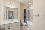 1419 Atwood Road - Photo 22
