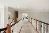 1419 Atwood Road - Photo 23