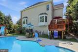1419 Atwood Road - Photo 42