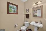 1419 Atwood Road - Photo 5