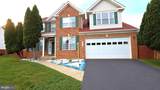 5455 Quaint Drive - Photo 1