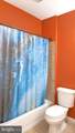5455 Quaint Drive - Photo 19
