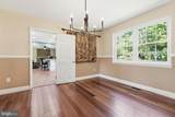 17 Briarwood Drive - Photo 10