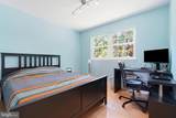 17 Briarwood Drive - Photo 25