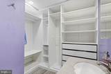 17 Briarwood Drive - Photo 26