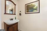 17 Briarwood Drive - Photo 27