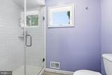 17 Briarwood Drive - Photo 28