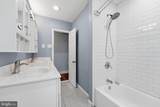 17 Briarwood Drive - Photo 32