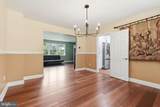 17 Briarwood Drive - Photo 8