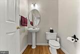 125 Fieldstone Court - Photo 19