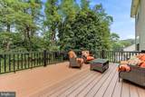 125 Fieldstone Court - Photo 3