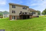 125 Fieldstone Court - Photo 36