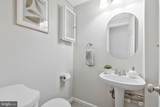 3069 White Birch Court - Photo 13
