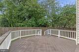 3069 White Birch Court - Photo 24