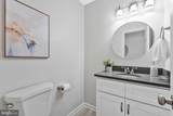 3069 White Birch Court - Photo 7