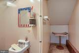 320 Wolfe Street - Photo 14