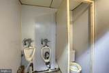 320 Wolfe Street - Photo 21
