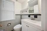 2727 Ordway Street - Photo 14