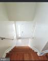 2266 Walnut Bottom Road - Photo 3