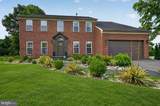 11709 Lauer Court - Photo 1