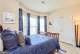 866 Regents Square - Photo 27