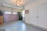 866 Regents Square - Photo 40