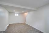 4212 4TH Street - Photo 44