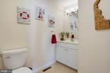 7 Kinsleys Lane - Photo 43