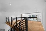 2108 Walnut - Photo 10