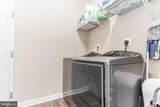 100 Camden Circle - Photo 11