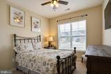 100 Camden Circle - Photo 9