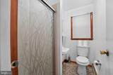 3327 Niner Road - Photo 31
