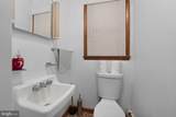 3327 Niner Road - Photo 32