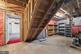 3327 Niner Road - Photo 34