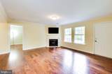 10823 Hampton Mill Terrace - Photo 6