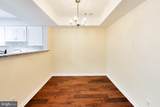 10823 Hampton Mill Terrace - Photo 8