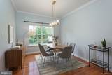 2 Pickering Circle - Photo 11