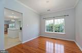 2 Pickering Circle - Photo 13