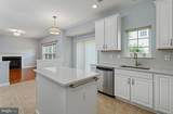 2 Pickering Circle - Photo 14