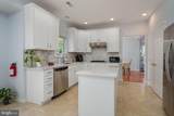 2 Pickering Circle - Photo 15