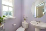 2 Pickering Circle - Photo 22