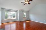 2 Pickering Circle - Photo 25